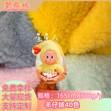 ������ë�q���� 12mm���нq ��������ֹ�DIY ����C Ь�Ĳ���