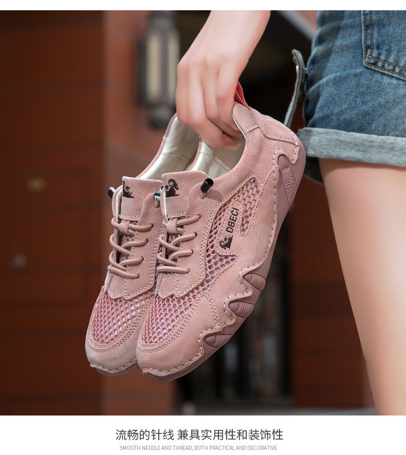 Giày thể thao unisex cỡ lớn thoáng khí lưới mùa hè, đế bằng — 661 Màu đen, 661 màu cát, 661 màu hồng, 661 màu nâu chi tiết 12