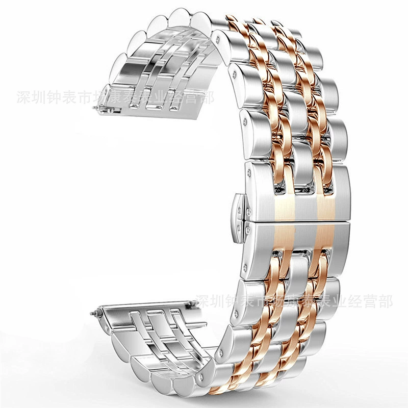 Подходит для Samsung Watch Galaxy Watch7/6/5 Huawei GT4 Seven-бусина нержавеющая сталь с металлом умные часы