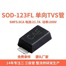 Դͷ����SS310Ф�ػ������� SMA��װ100V3A ����Ԫ���� LED����