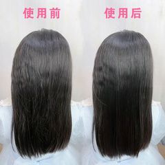 Children's soft and beautiful hair liquid repair essence braid assistant repair tangles, smooth and nourishing hair