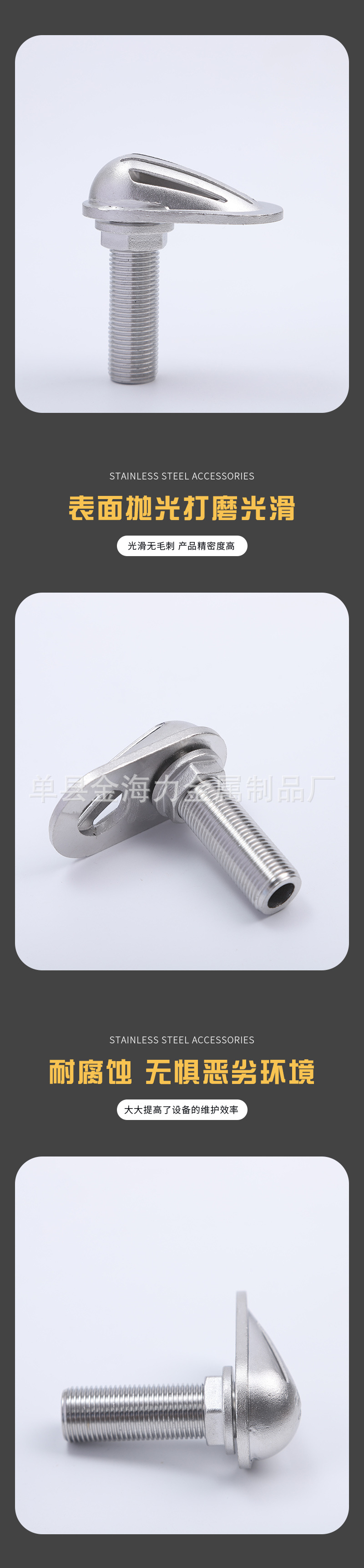 Marine Filter Yacht Floor Drain Water Inlet Hatch 316 Stainless Steel Hardware Accessories Waterproof