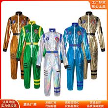 ̫�շ���Tcos���f�}�����˃�ͯ���Tcosplay����Ԫ��̨��