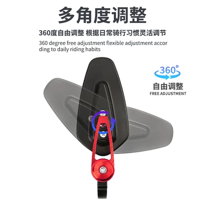 electric scooter 22mm handlebar Motorcycle rearview mirror