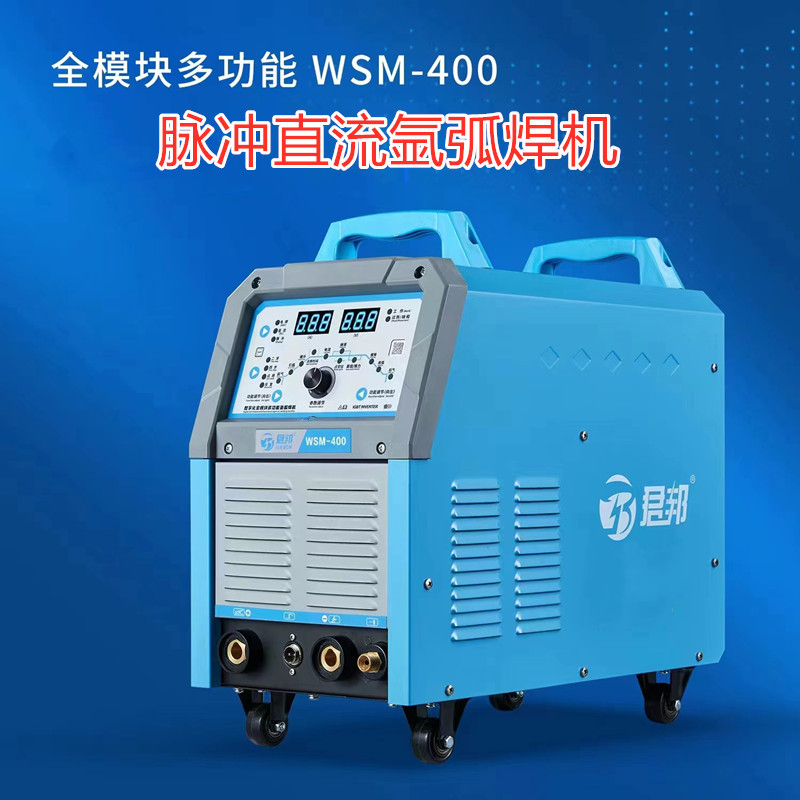 君邦WSM-400脉冲直流氩弧焊机模块400A电流工业级 碳钢不锈钢焊接