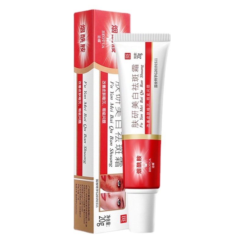 Skin Whitening and Freckle Removal Cream, Anti-Wrinkle Cream, Hydrating Whitening and Freckle Removal Cream, Facial Care Cream, Moisturizing Factory Batch