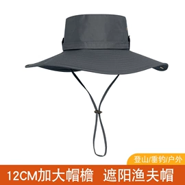 骑行面罩;运动帽、头巾;户袖冰袖