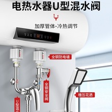 ȫ�~늟�ˮ����ˮ�y������ԡ���������b���l �����U���yˮ���^