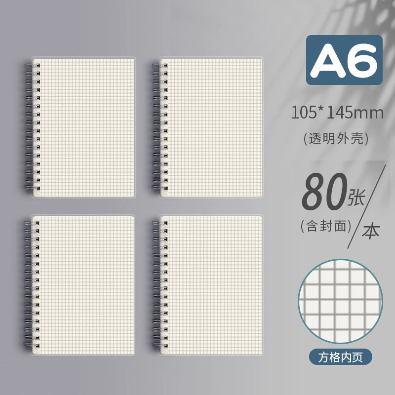 Coil Notebook, Thickened PP Cover, Multiple Sizes B5 A5 A6 A4, 60–80 Sheets, Lined Grid Blank