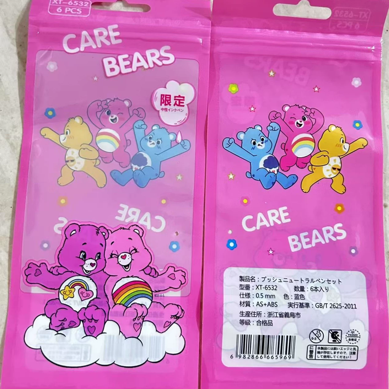 Пенал-пакет (Sanrio) — 6 пластиковых запечатанных сумок, набор разных персонажей, размер шариковой ручки