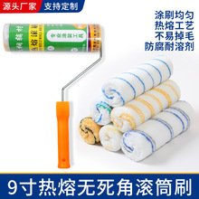 �S�����l�LͲˢ����Ĵָ�o����ˢ���z��T�b������ë�l�y�T���zˢ