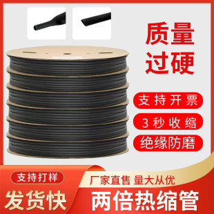 �S��ֱ�N��s���׹�2���տs ĸ���׹� �Ӻ��o�׹� �p�ڟ�s�׹�