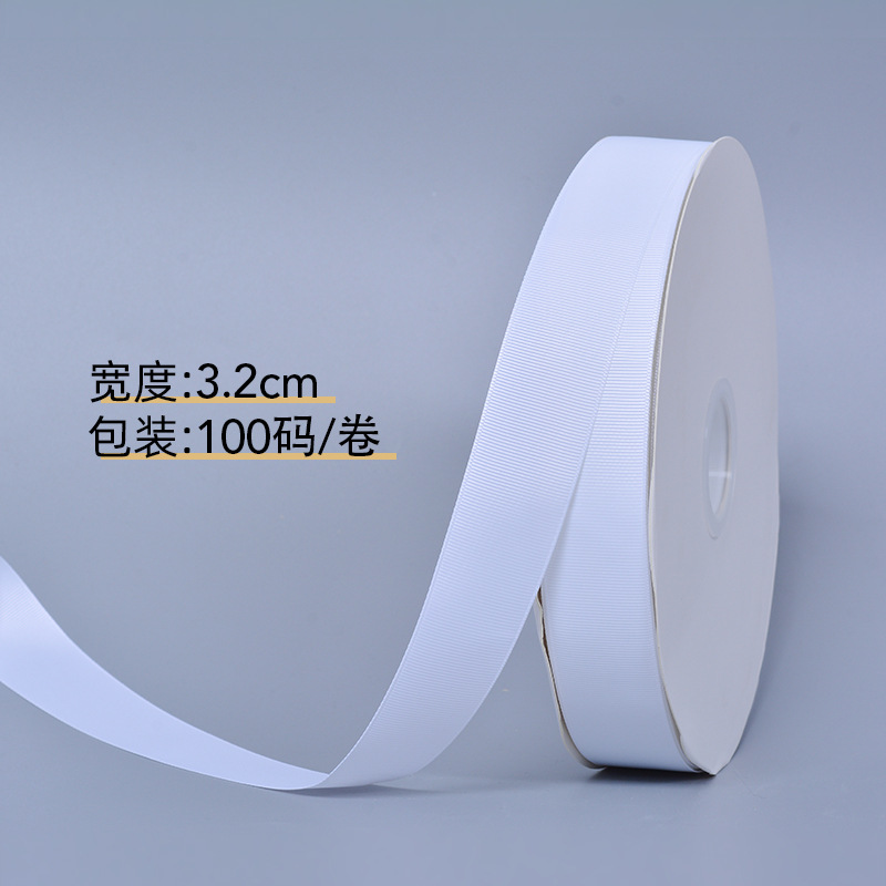 Yao Ming hilo de alta densidad cinta acanalada embalaje accesorios de ropa Barra de borde colgante logotipo de la oreja