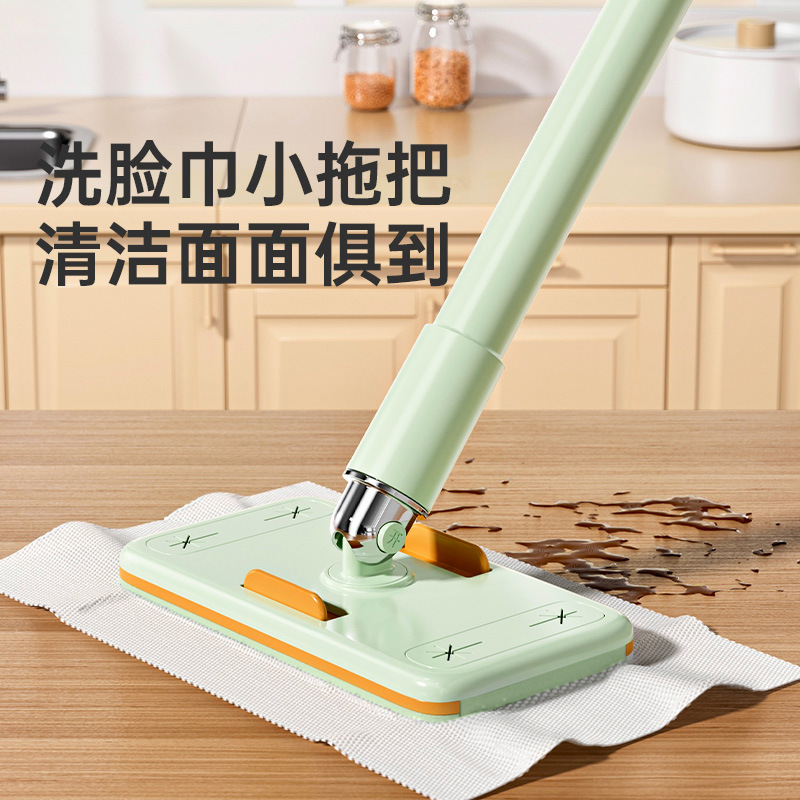 多功能洗脸面巾小拖把夹布二次利用自动换纸地把便捷伸缩桌面拖
