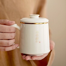 羊脂玉白瓷简约三件套陶瓷杯茶水分离马克杯泡茶杯个人水杯商务礼