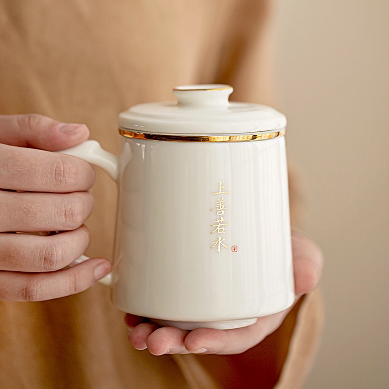 羊脂玉白瓷简约三件套陶瓷杯茶水分离马克杯泡茶杯个人水杯商务礼