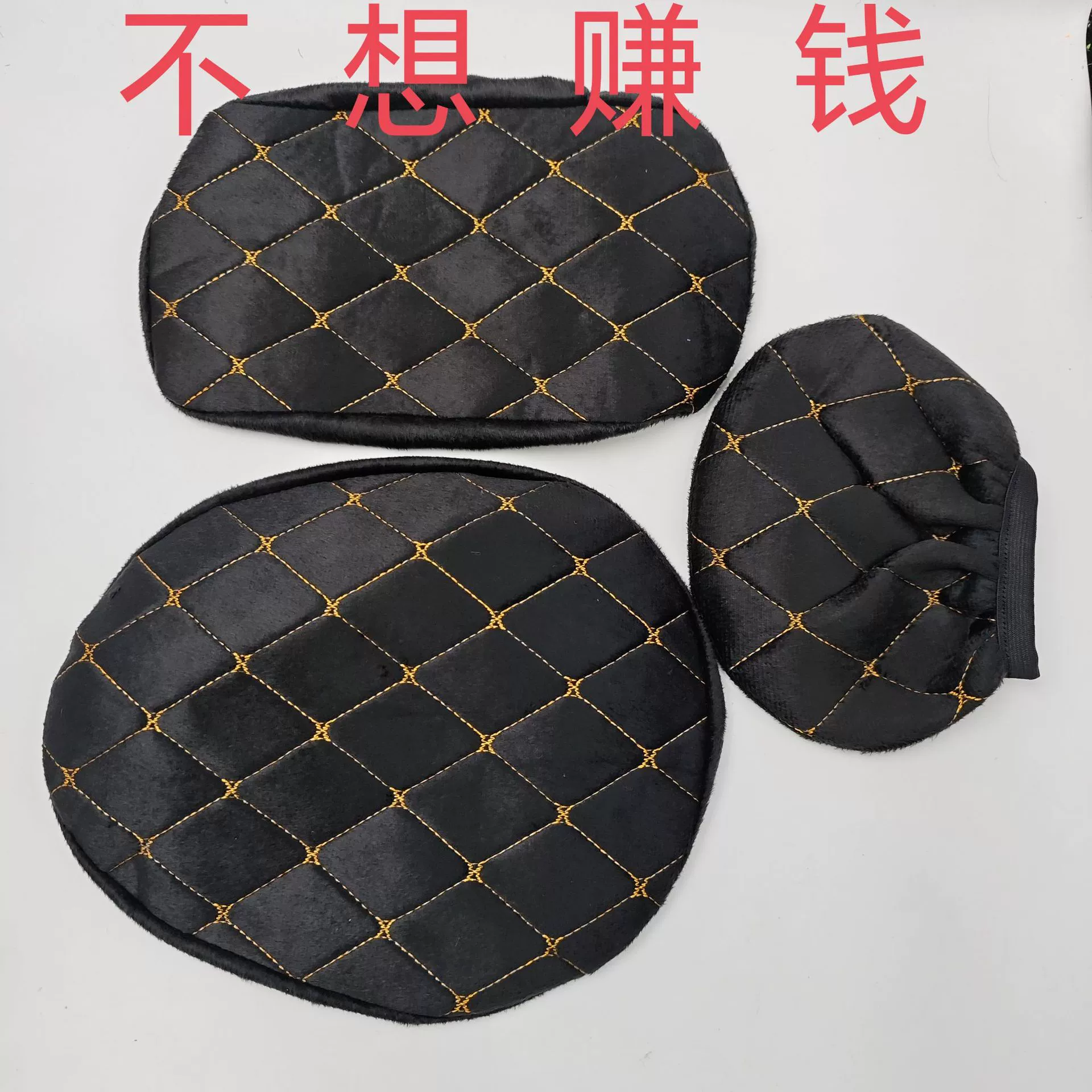 Чехол для сиденья для электромобиля солнцезащитный крем дышащая теплоизоляция сетка чехол для сиденья для мотоцикла четыре сезона универсальный чехол для сиденья