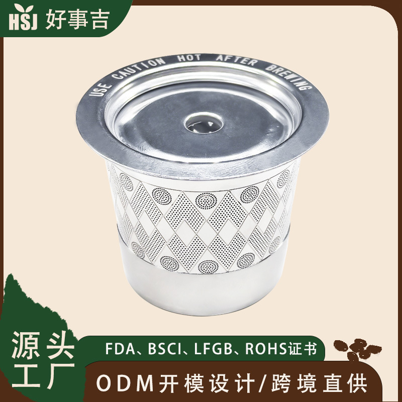 K-Cup Reusable Coffee Powder Bin Coffee Machine All Stainless Steel Single Hole with Filter K Cup Keurig