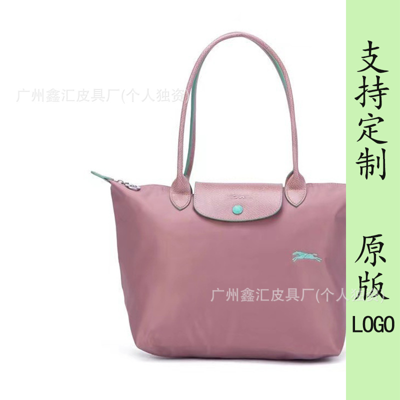 Anniversary ancient pink