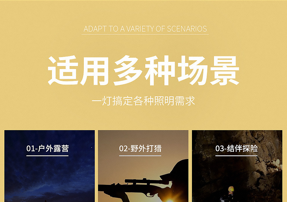 Solar COB camping lamp, charging outdoor usb portable lamp, flashlight, mobile phone charging, work light wholesale pic 30