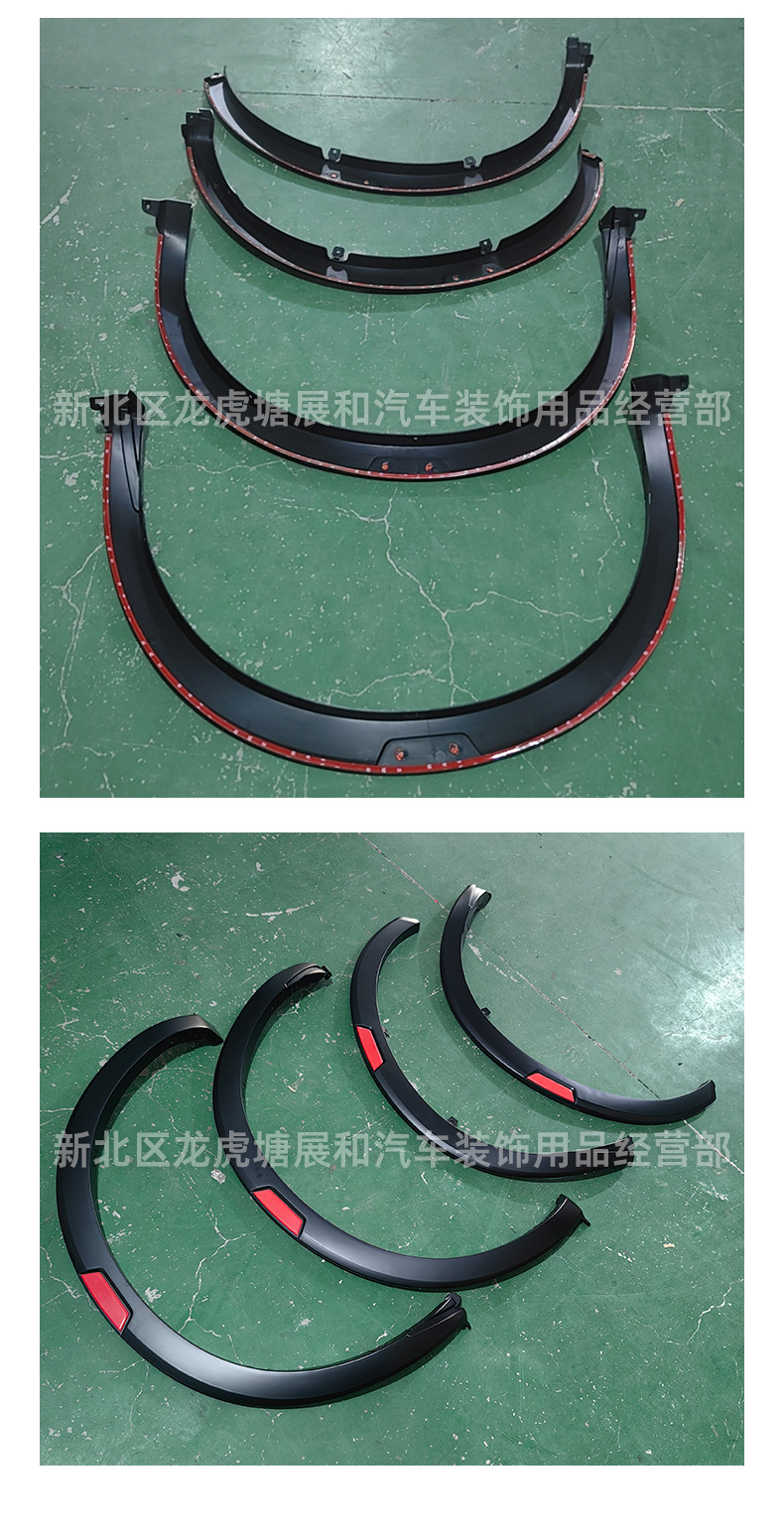 Suitable for 2015-2021 Navara Np300 Wheel Arch Modification with Lights, Narrow Body Wheel Arches