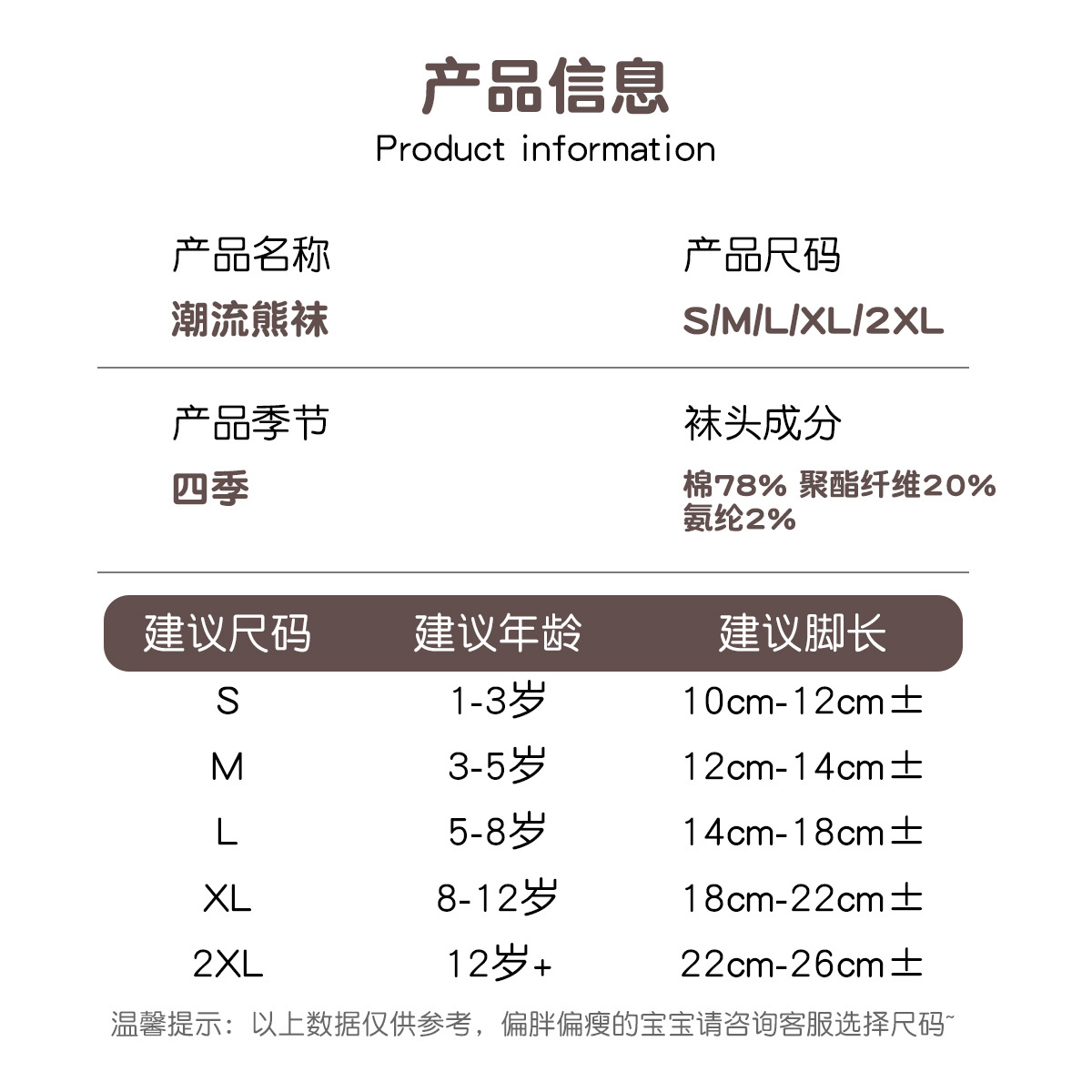 详情_01_02