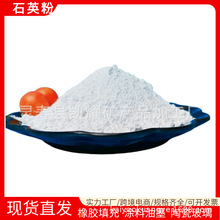 ʯӢɰ�ͻ�Ĵ��Բ����џ�ʯӢ�۹�ҷ�΢������ڼ���ɰ��������