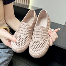 ���m�����W�湤��Ь���oʿ����Ь������͸��ٴ�һ�_��Ů��Ь�U��