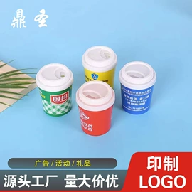 牙签筒;纸巾盒;扇子