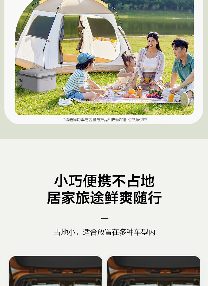 Midea Car Refrigerator for Car, Home, and Outdoor Use, Mini Compact Car Freezer and Refrigerator CL-9SM
