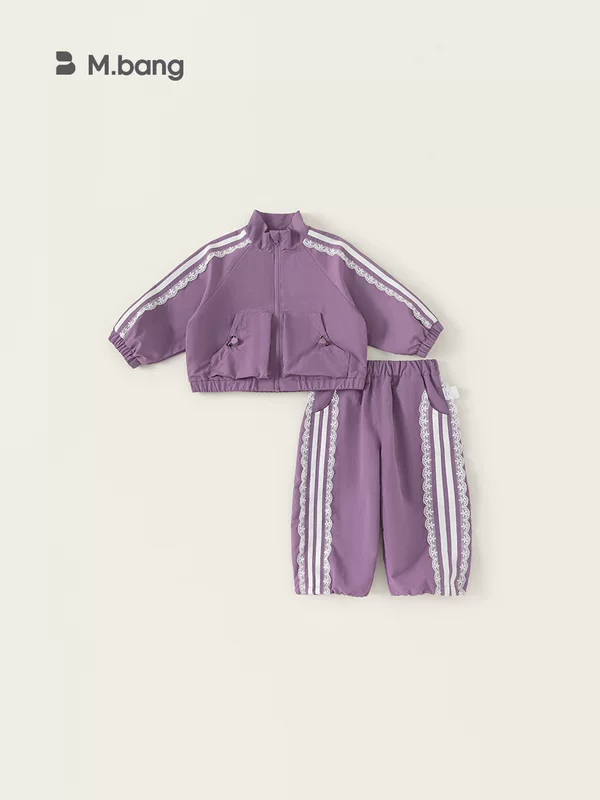 Autumn set, children's clothing