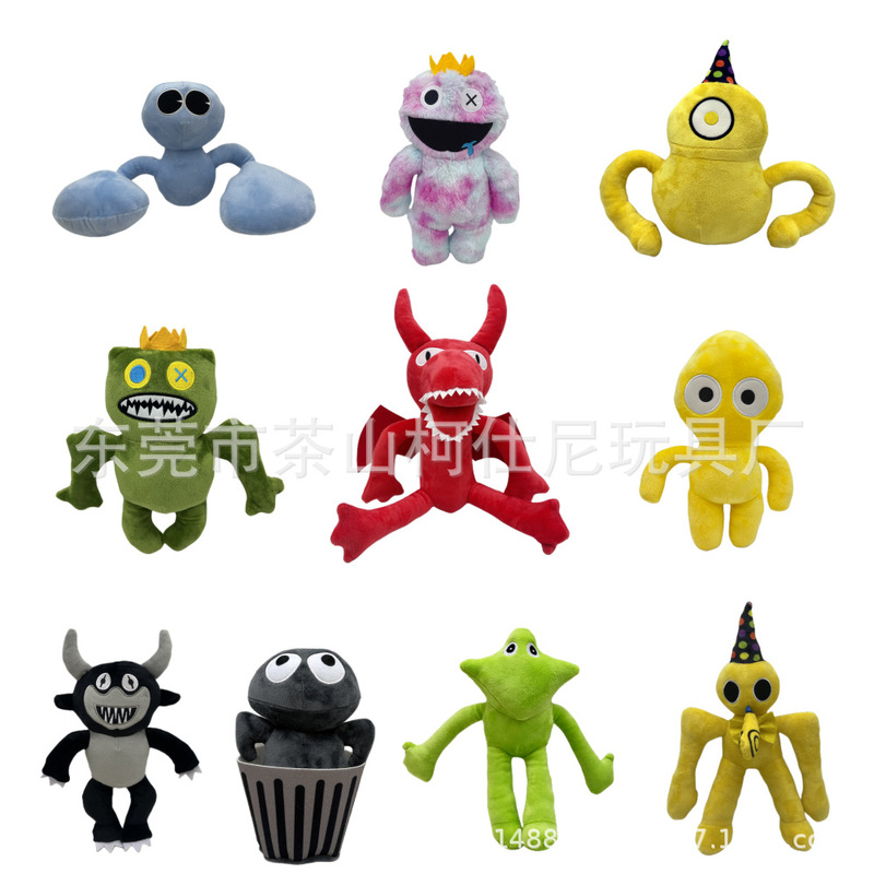 Cross-Border New roblox rainbow friends rainbow friend partner villain plush doll Cross-Border New roblox rainbow friends rainbow friend partner villain plush doll
