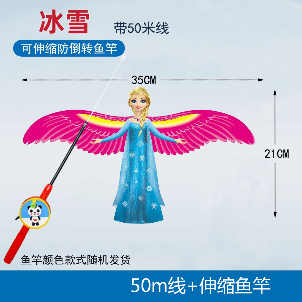 Weifang caña de pesca dinámica Nezha Cometa Niños al aire libre portátil pequeña cometa caña de pesca Cometa mercado nocturno