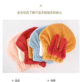 干发帽大蝴蝶结秋冬加厚款女超强吸水护发浴帽短发洗澡头学生儿童