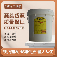 ��ˇ����ǝ{�F؛���l�決ԭ�ϏVʽ����D���ǝ{ʳƷ���ӄ�