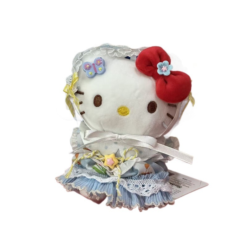 HelloKitty挂件蓝色蛋糕裙套装毛绒公仔钥匙扣玩偶送女友七夕礼物|undefined