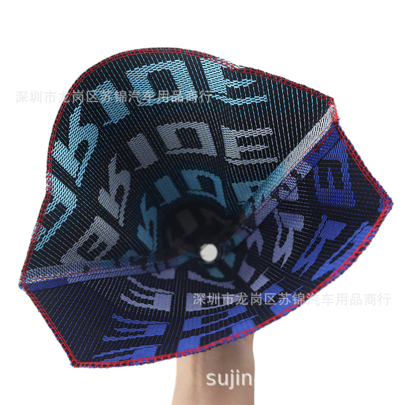 Car Modification Bride Gear Head Dust Cover Wave Stick Head Dust Cover Racing Gear Handle Head Canvas Dust Cover
