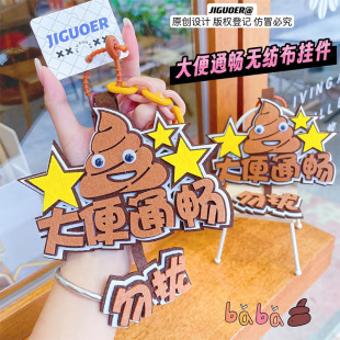 �������������ͨ���o��������������ւ���耳׿یW������С�YƷ