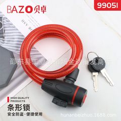 Password lock U-shaped anti-theft lock, bicycle lock, main door lock, shop door lock, chain lock