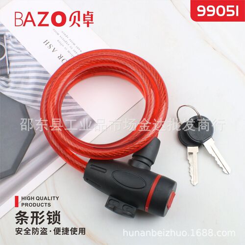 Password lock U-shaped anti-theft lock, bicycle lock, main door lock, shop door lock, chain lock
