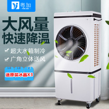 �������L�C���I����ˮ���{�h������{�ȴ��͹��S܇�g�������L��