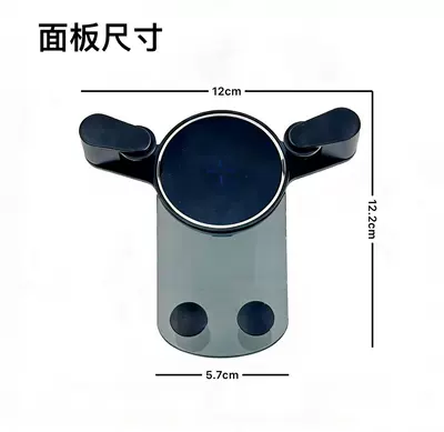 Wireless Charging Car Holder Factory – Car phone holder - single-panel-excluding-accessories-black
