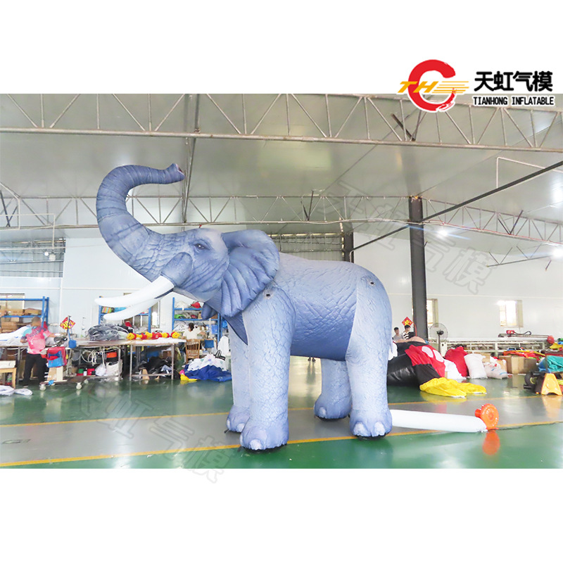 充气动物 大象动物模型 开幕活动巡回演出道具