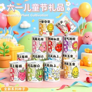 С�W���Y��������ֲ��ä�зNֲ�����׃��@�����һ�YƷ��Ʒ���ֶY