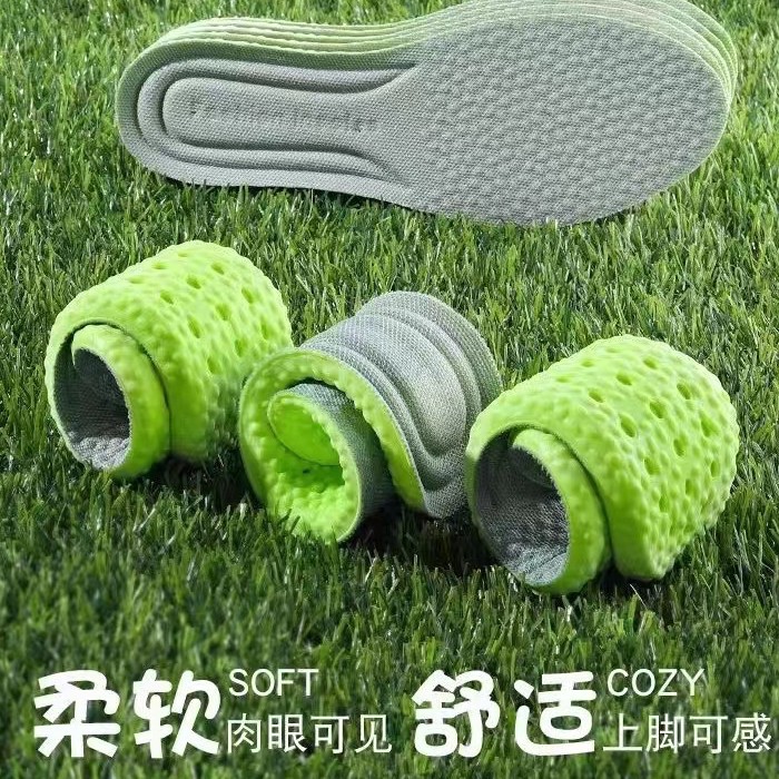 Plantilla de zapatos deportivos con suela suave no cansada, plantilla de zapatos antiolor, absorción de sudor, sensación de pisar excrementos, resorte suave transpirable, desodorante, plantilla de calentamiento de invierno