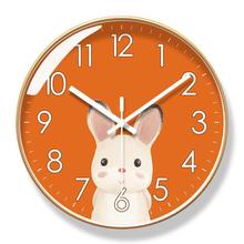 易普拉6229萌宠动物可爱兔子挂钟客厅钟表家用时钟静音扫秒石英钟