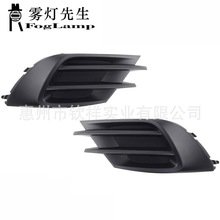 适用于15-17款斯巴鲁力狮Legacy前雾灯罩框57731AL04A 57731AL05A