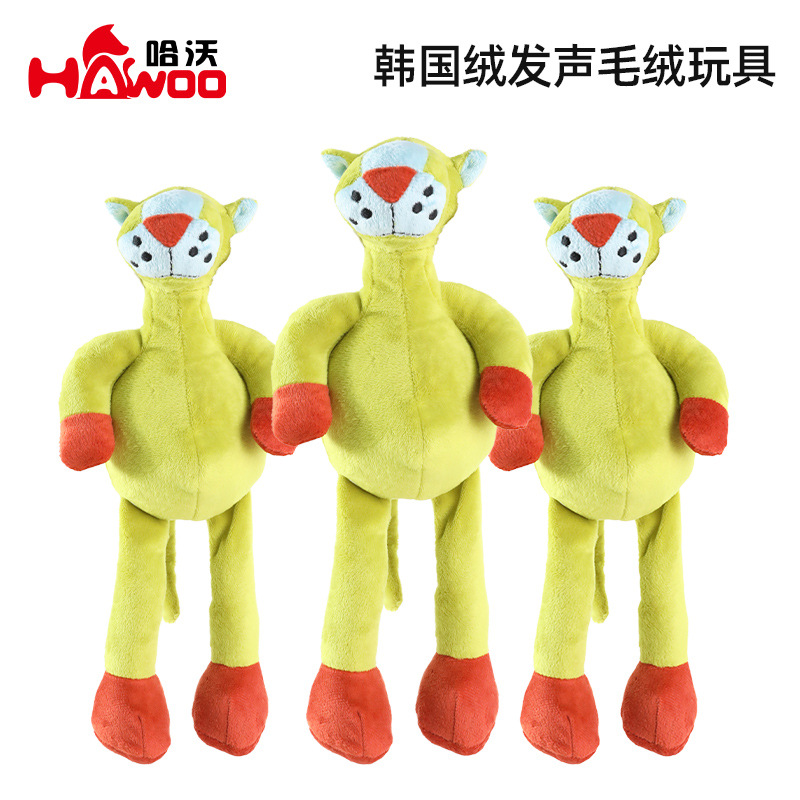 Hawo nueva bolsa de terciopelo coreano sonido felpa juguete para mascotas silbato sonido incorporado suministros de juguete para perros