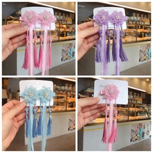 �����ŷ緢�ζ�ͯ����Ůͯ�Լ���װ��Ʒ��������Ʈ������ͷ�η���