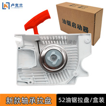 52�S�Џ��������S�ұP���l�д������������������¿���䏿��Ɇ���